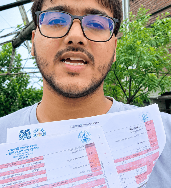 প্রধানমন্ত্রিকে গালাগালি করার ভিডিওর সময়ের ছবি