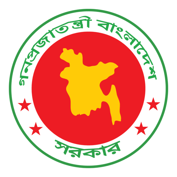 গণপ্রজাতন্ত্রী বাংলাদেশ সরকার